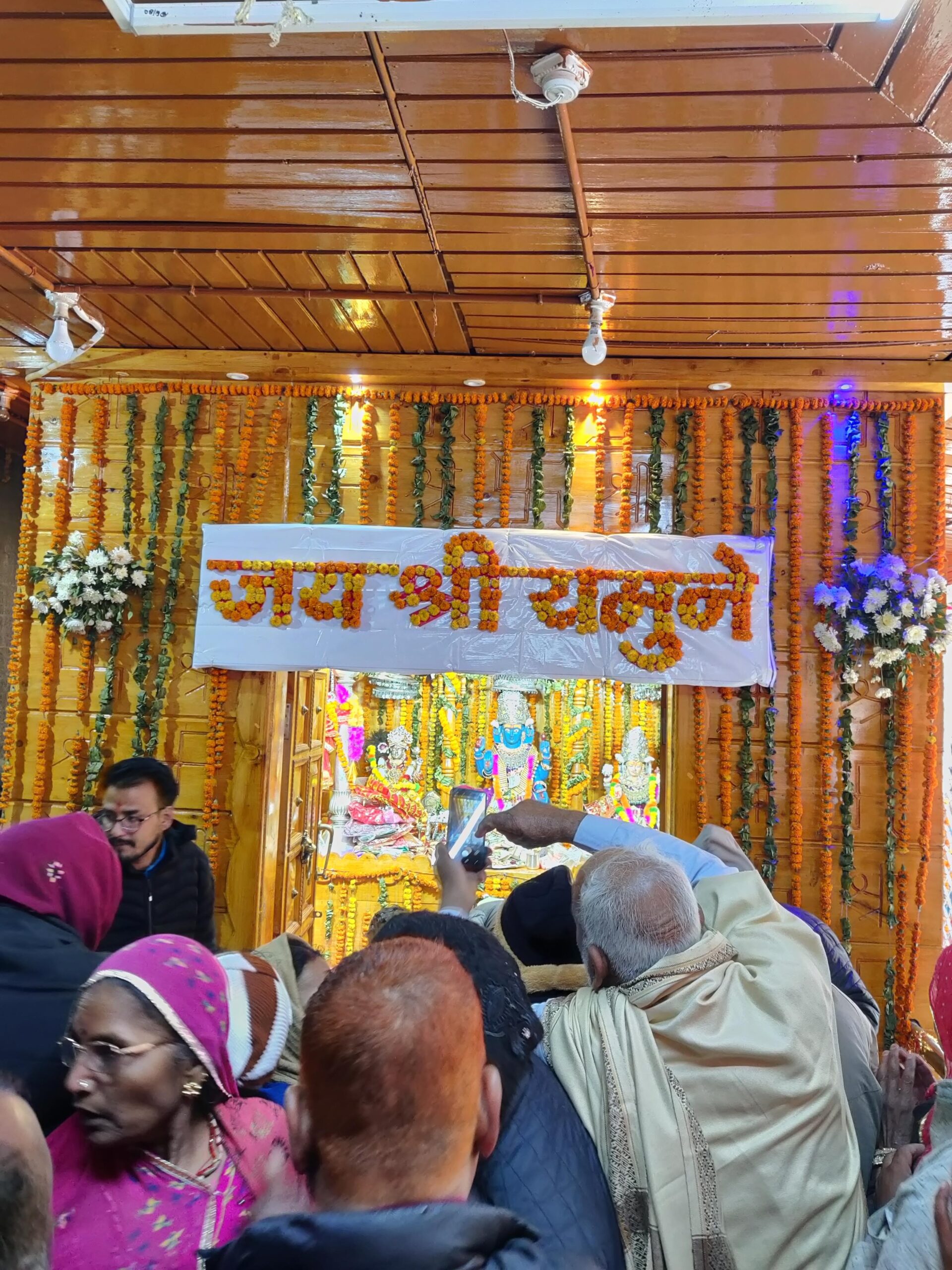 Image gallery image